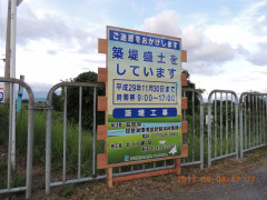 DSCN9960.JPG