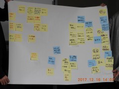 DSCN3038.JPG