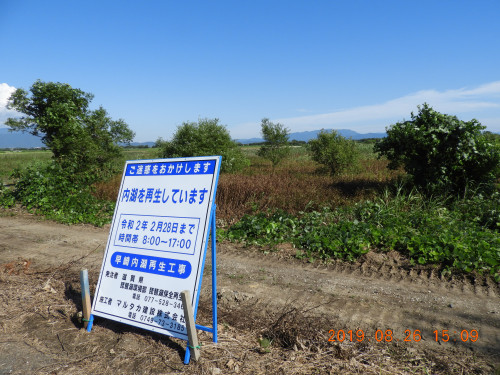 DSCN9436.JPG