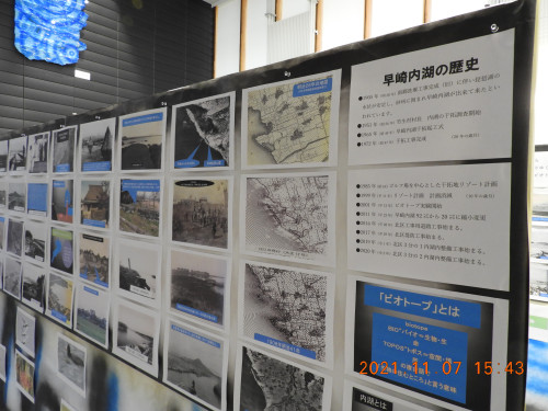 DSCN0052.JPG