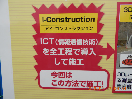 DSCN5787.JPG