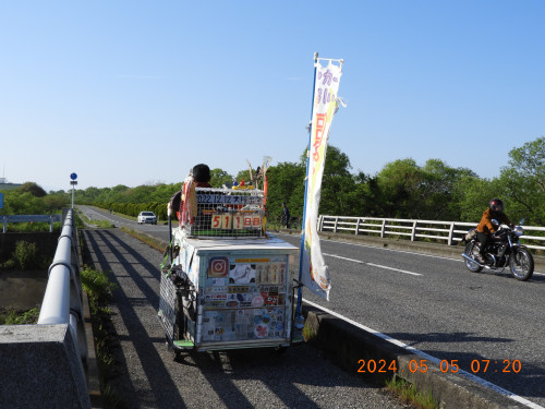 DSCN9883.JPG