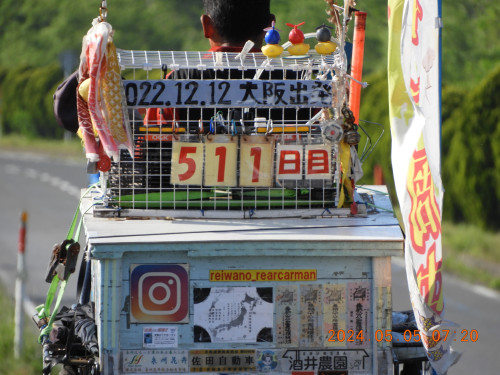 DSCN9884.JPG