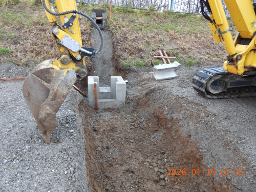 DSCN1545.JPG