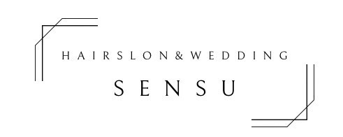 SENSU　hair salon&wedding 　　　　　　　　　　　　久留米市のヘアサロン＆ブライダルインフォメ－ション