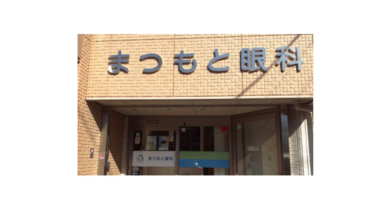 ２４時間換気システムが入っております。