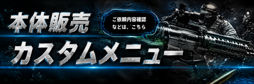 ChatGPT Image 2026年8月12日 16_47_41.png