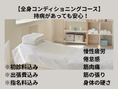 IMG_4787.png