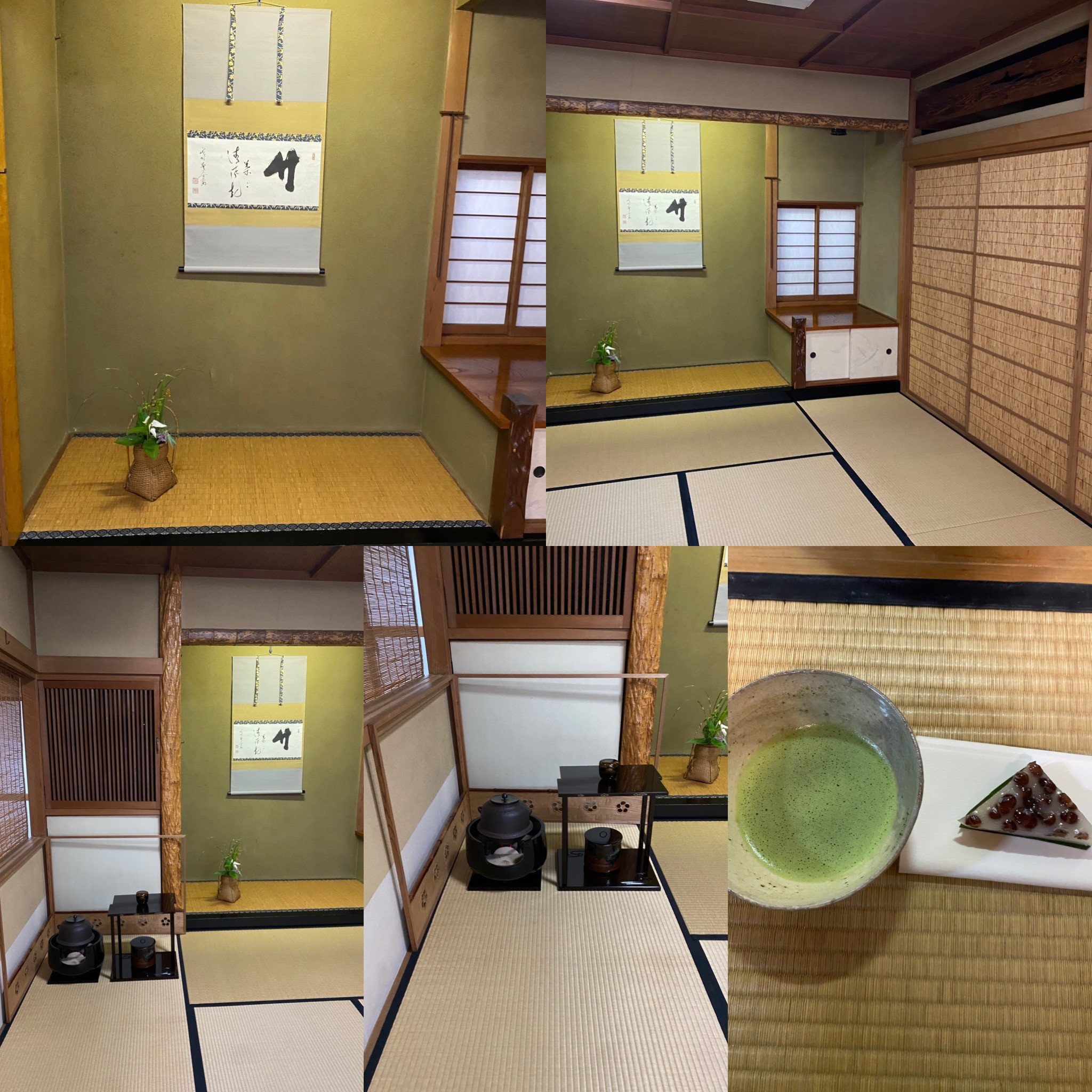 今月の業躰稽古では．．．