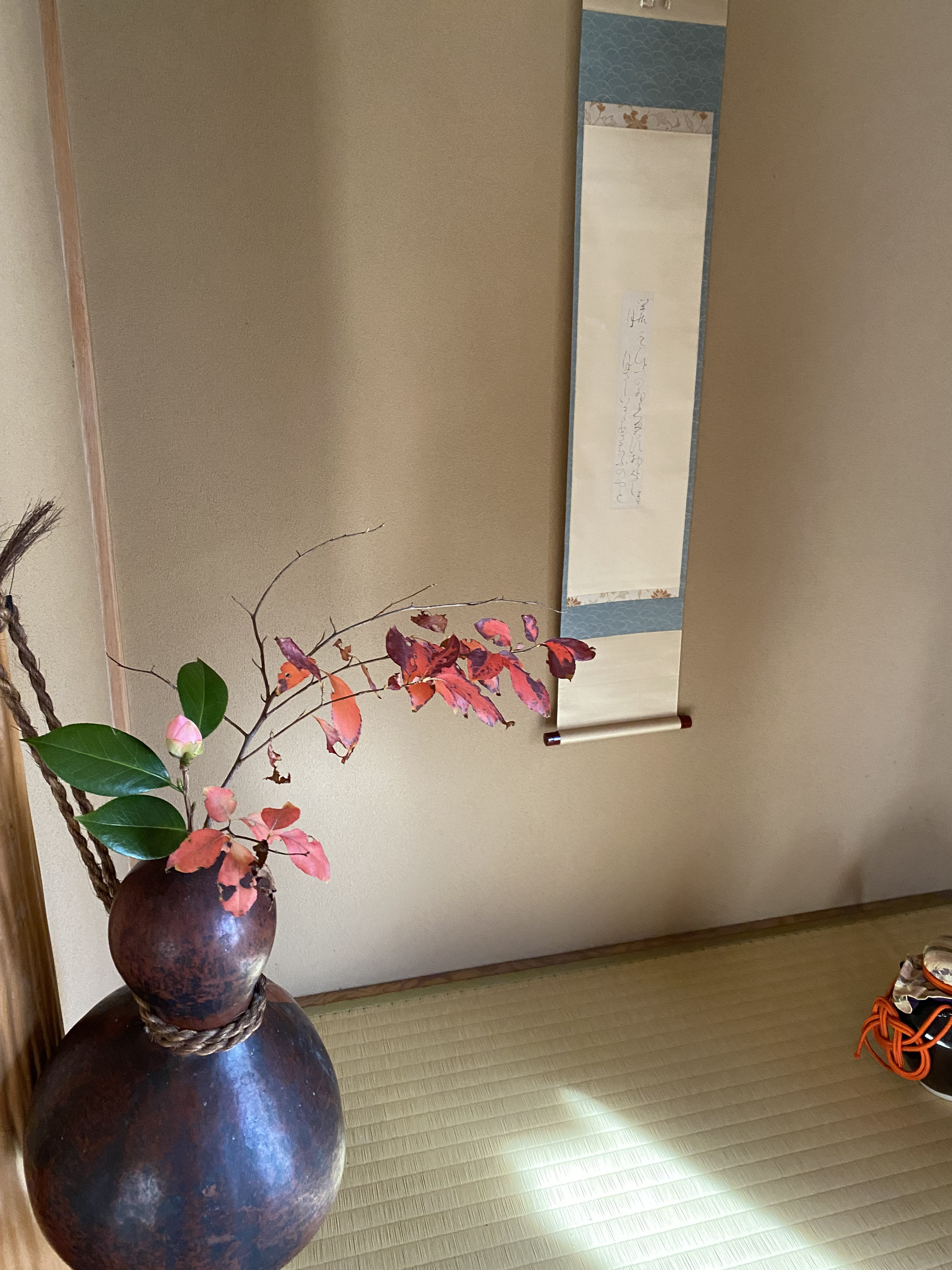 炉開きに－其の参ー