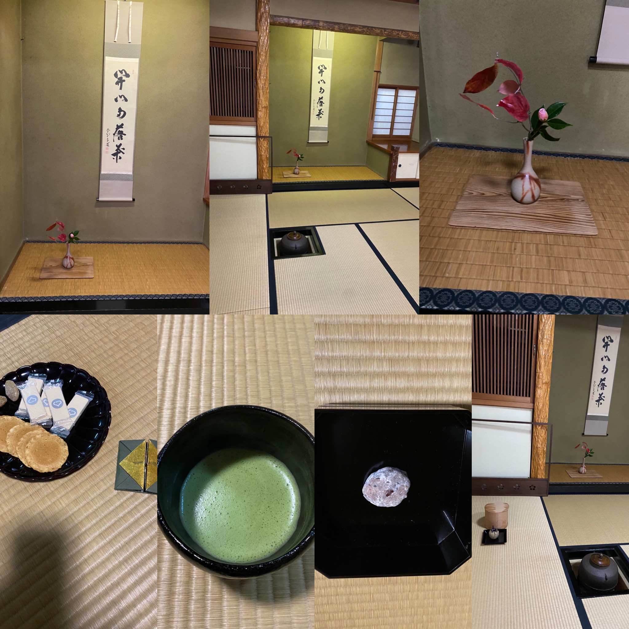 今月の業躰稽古では・・・