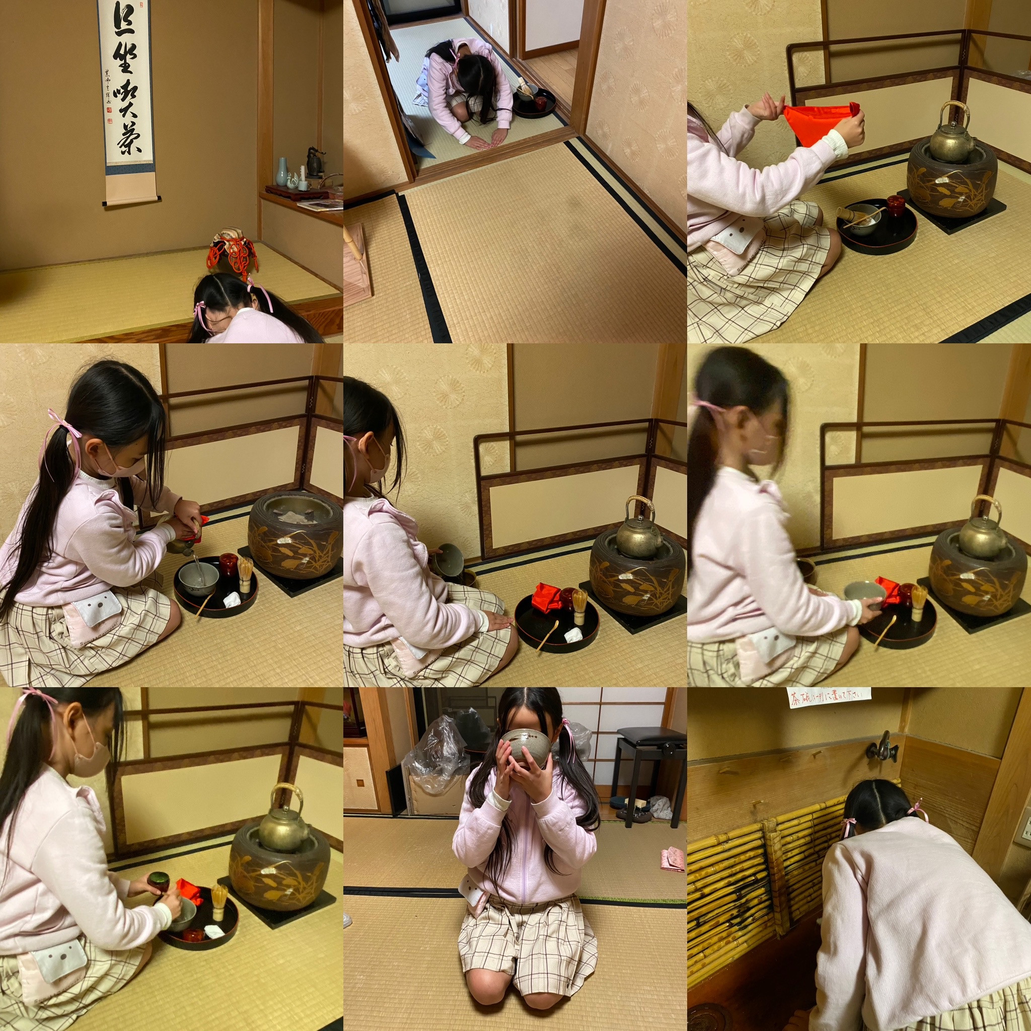 可愛いお弟子さんが…