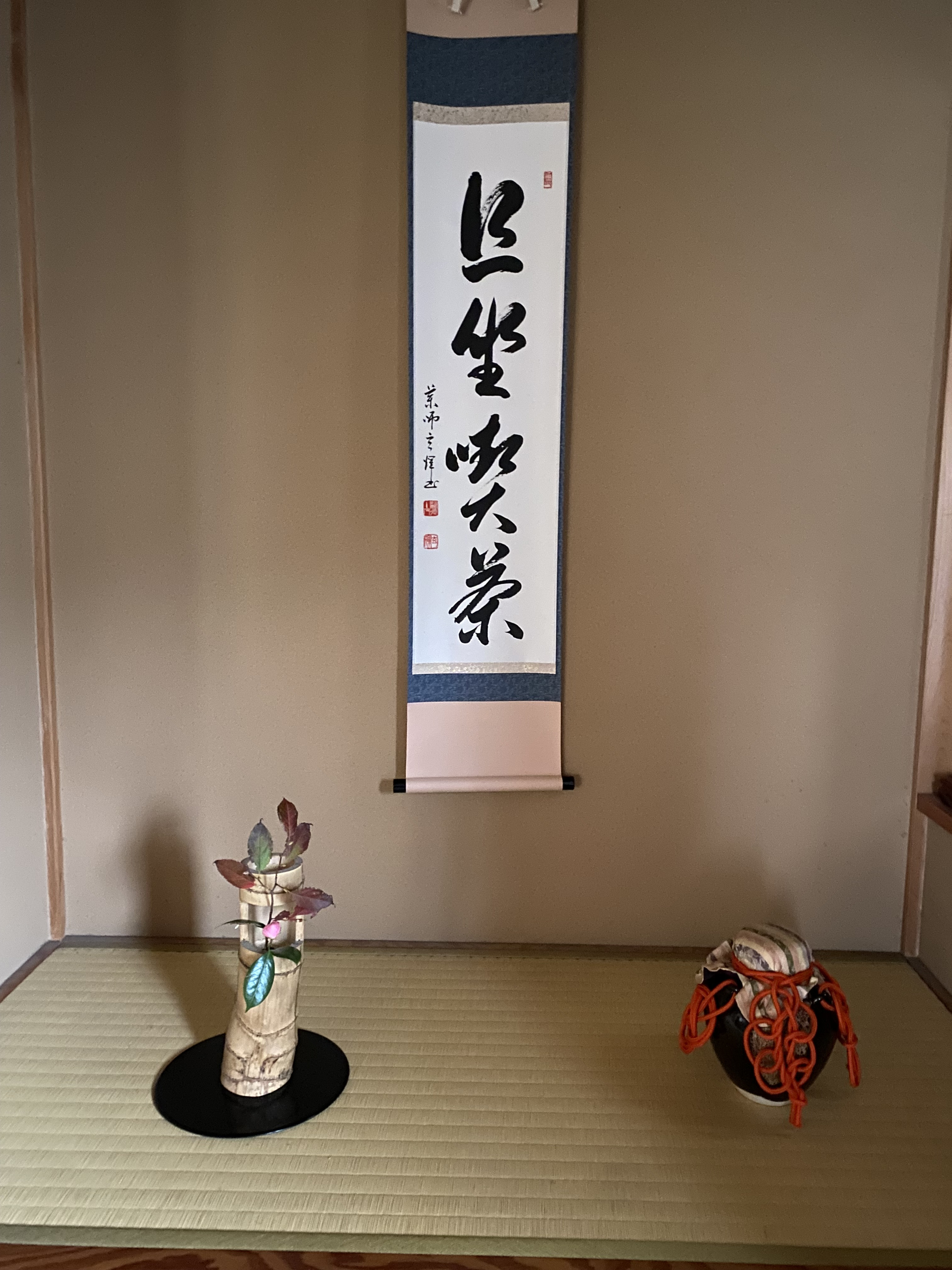 ゆっくり一服を・・・