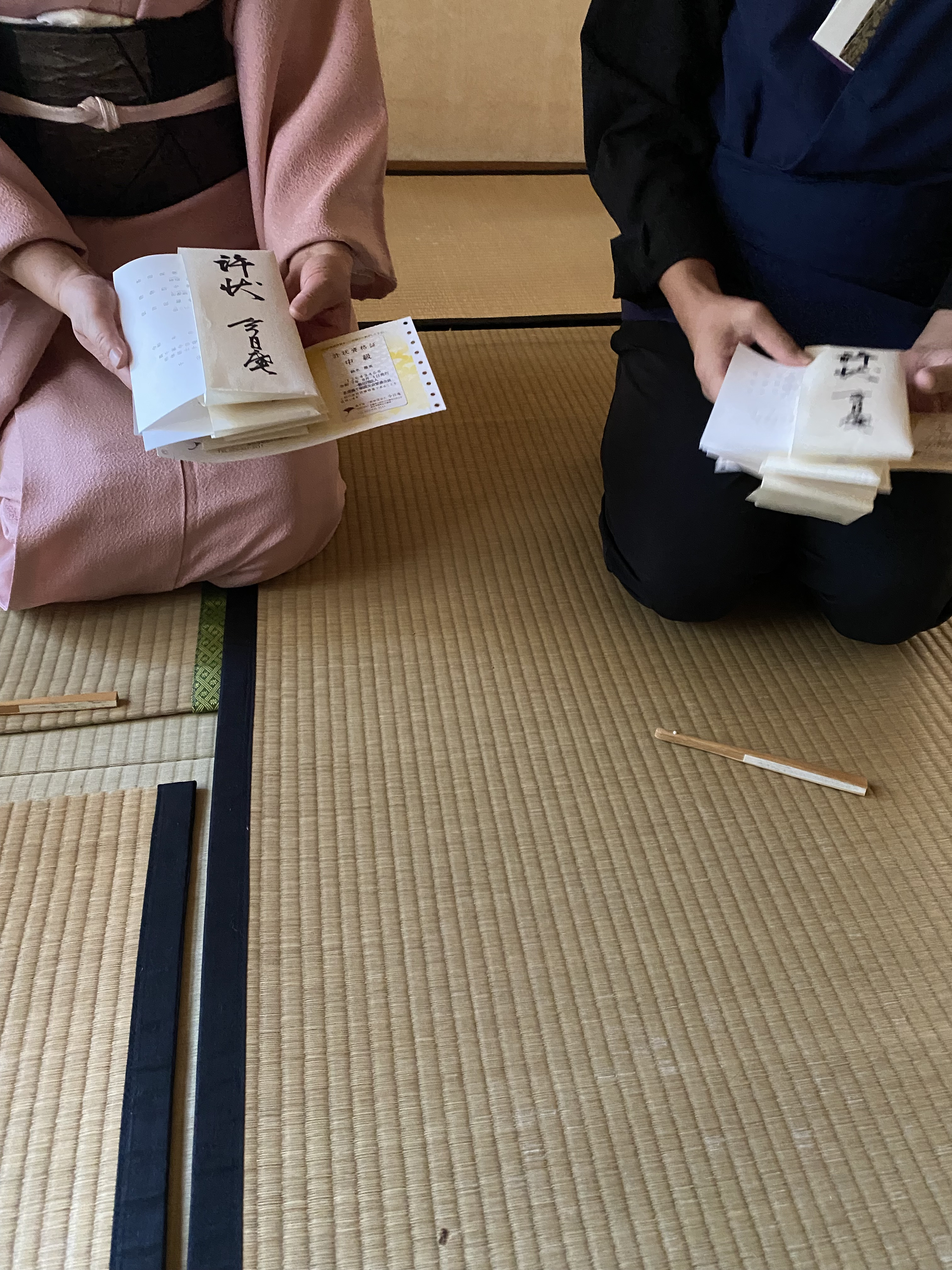 四ケ伝の許状のお許しを・・・