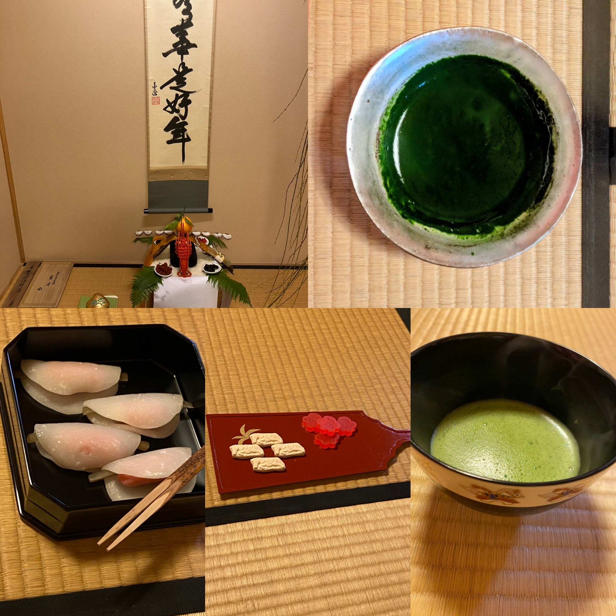 明けましておめでとうございます