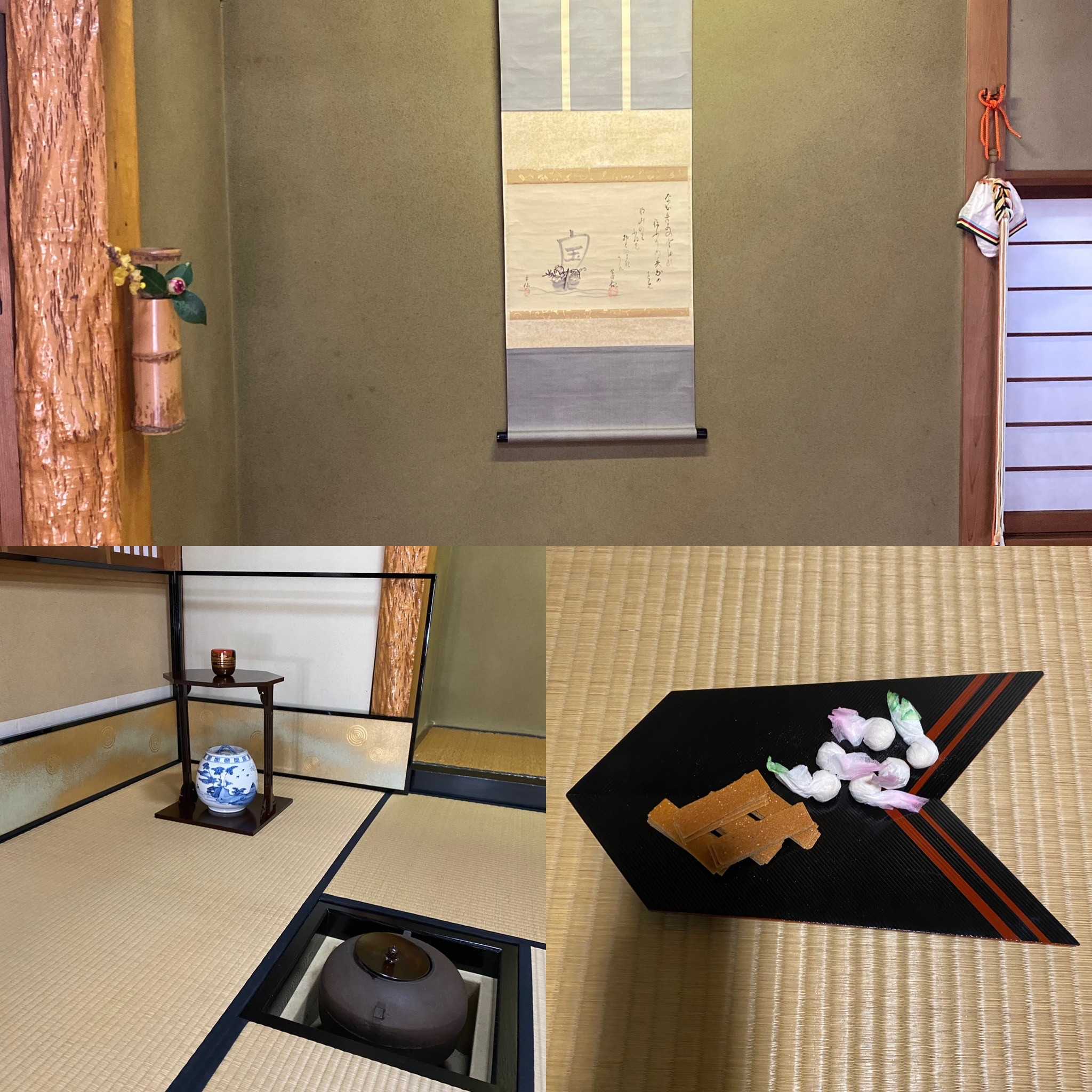 今月の業躰稽古では・・・