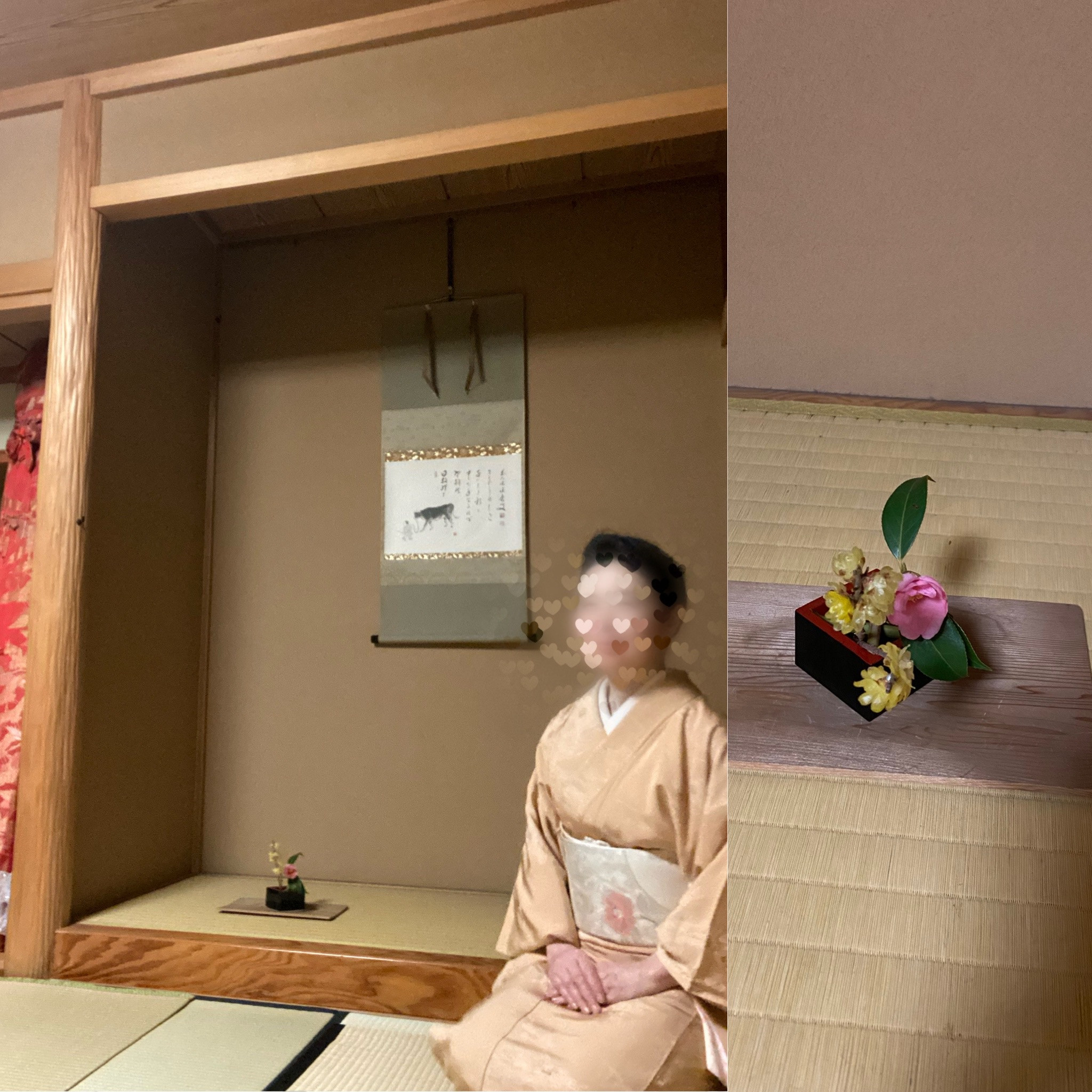 今日のお軸は・・・