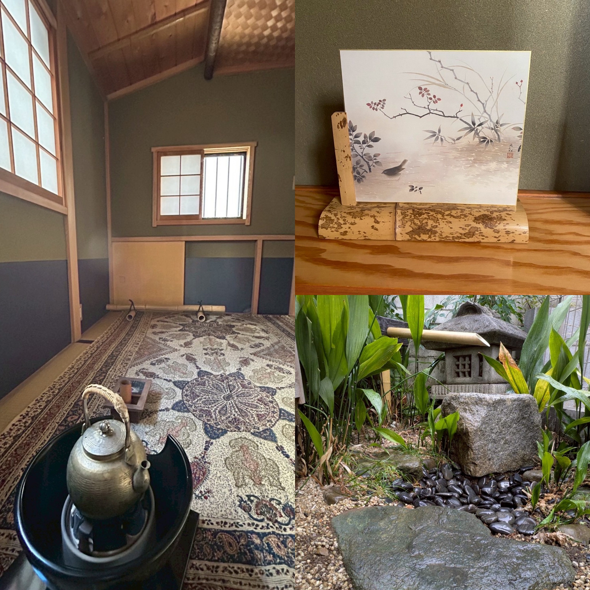 大炉の茶事　春隣・・・－其の壱ー