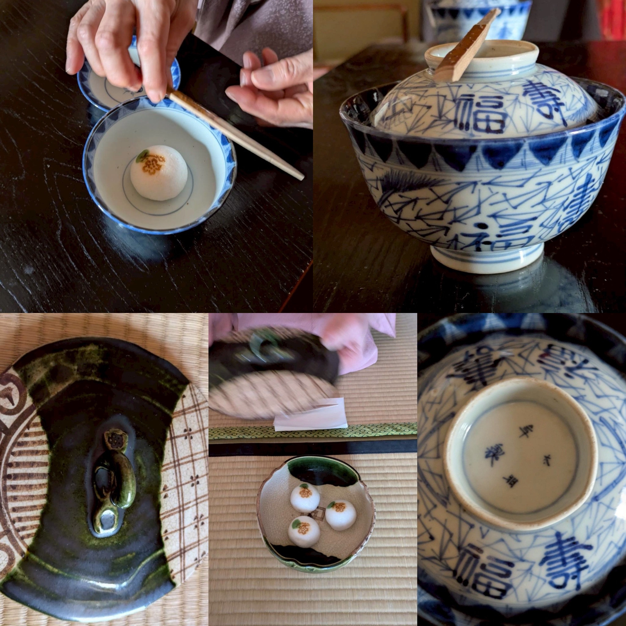 大炉の茶事　春隣．．．ー其の七ー