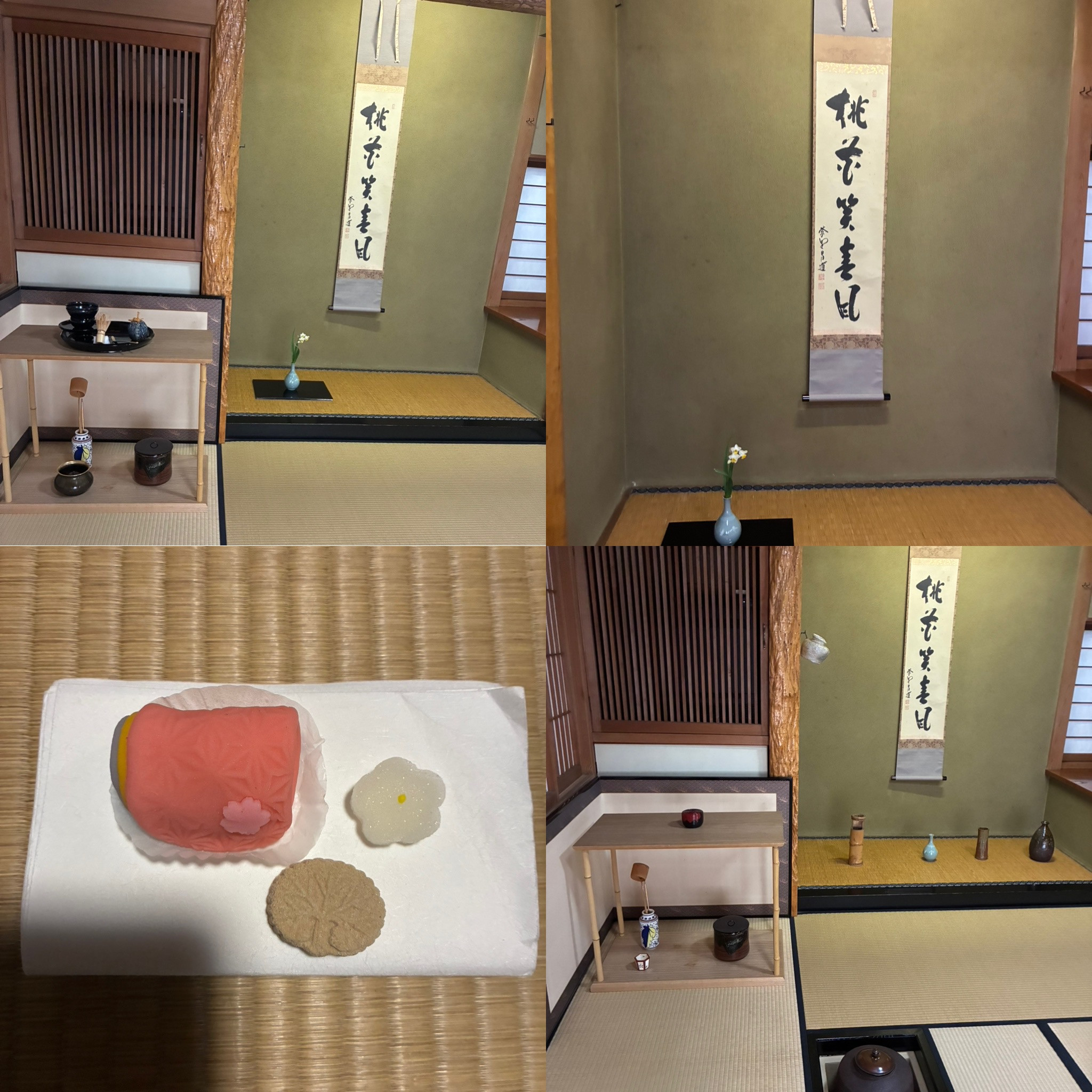 今月の業躰稽古では．．．