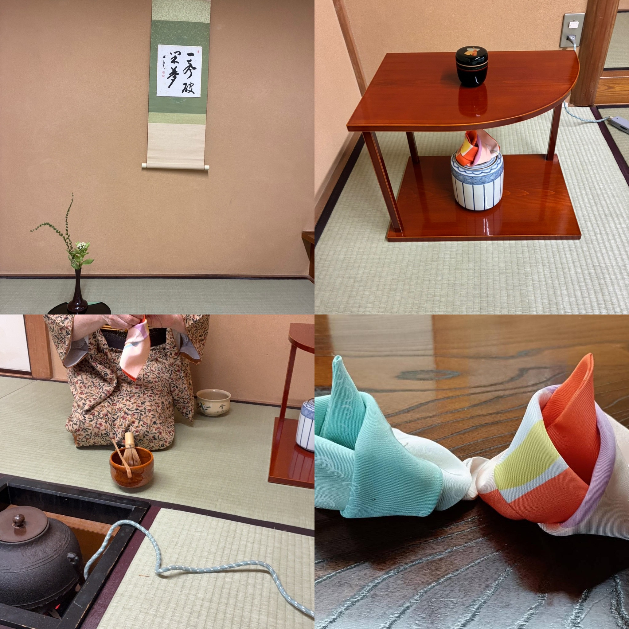 茶道講座では．．．