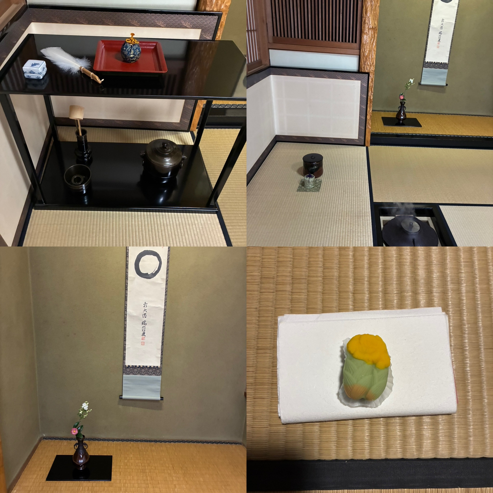 今月の業躰稽古では・・・