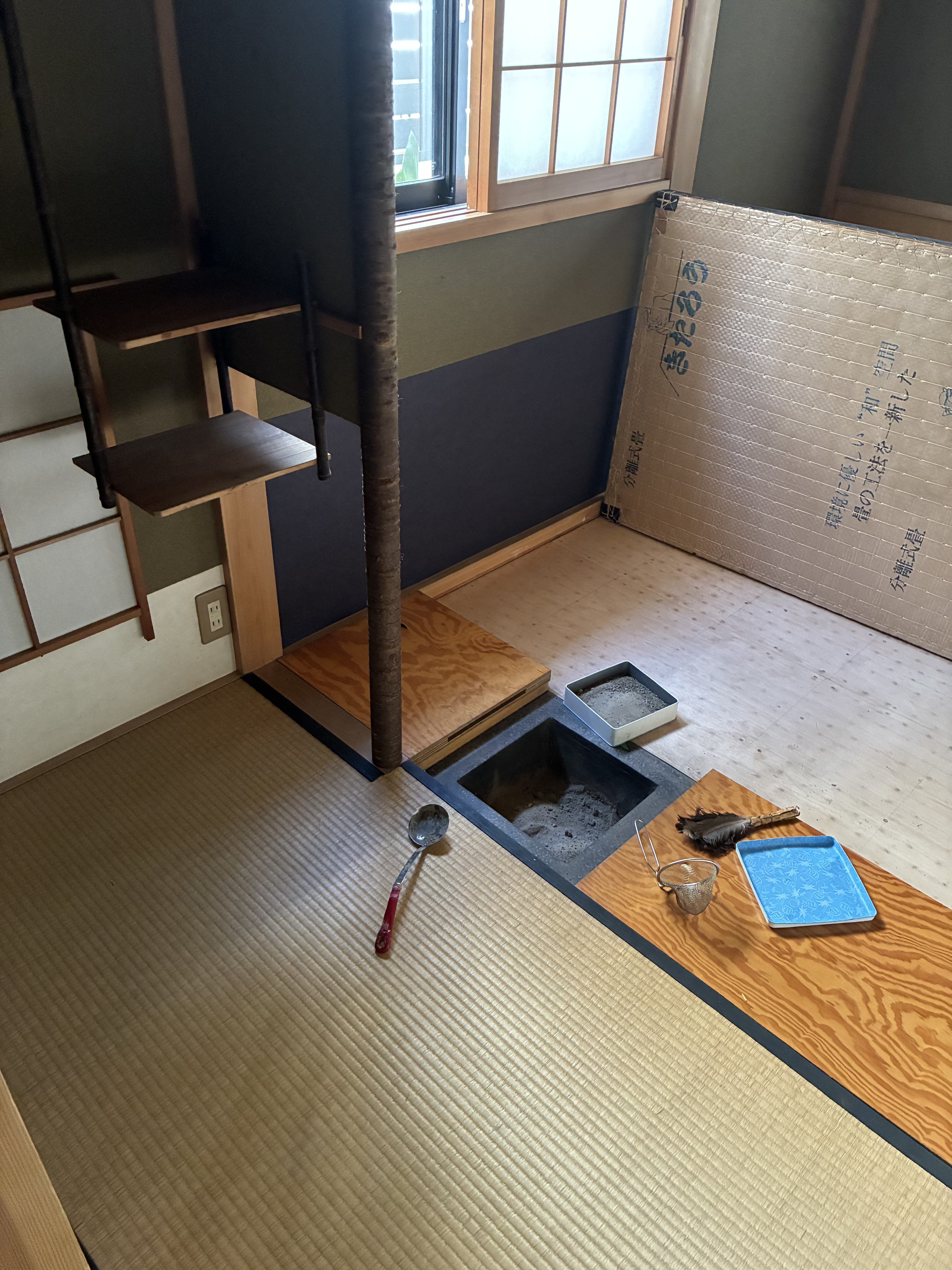 小間でのお稽古をー其の弐ー