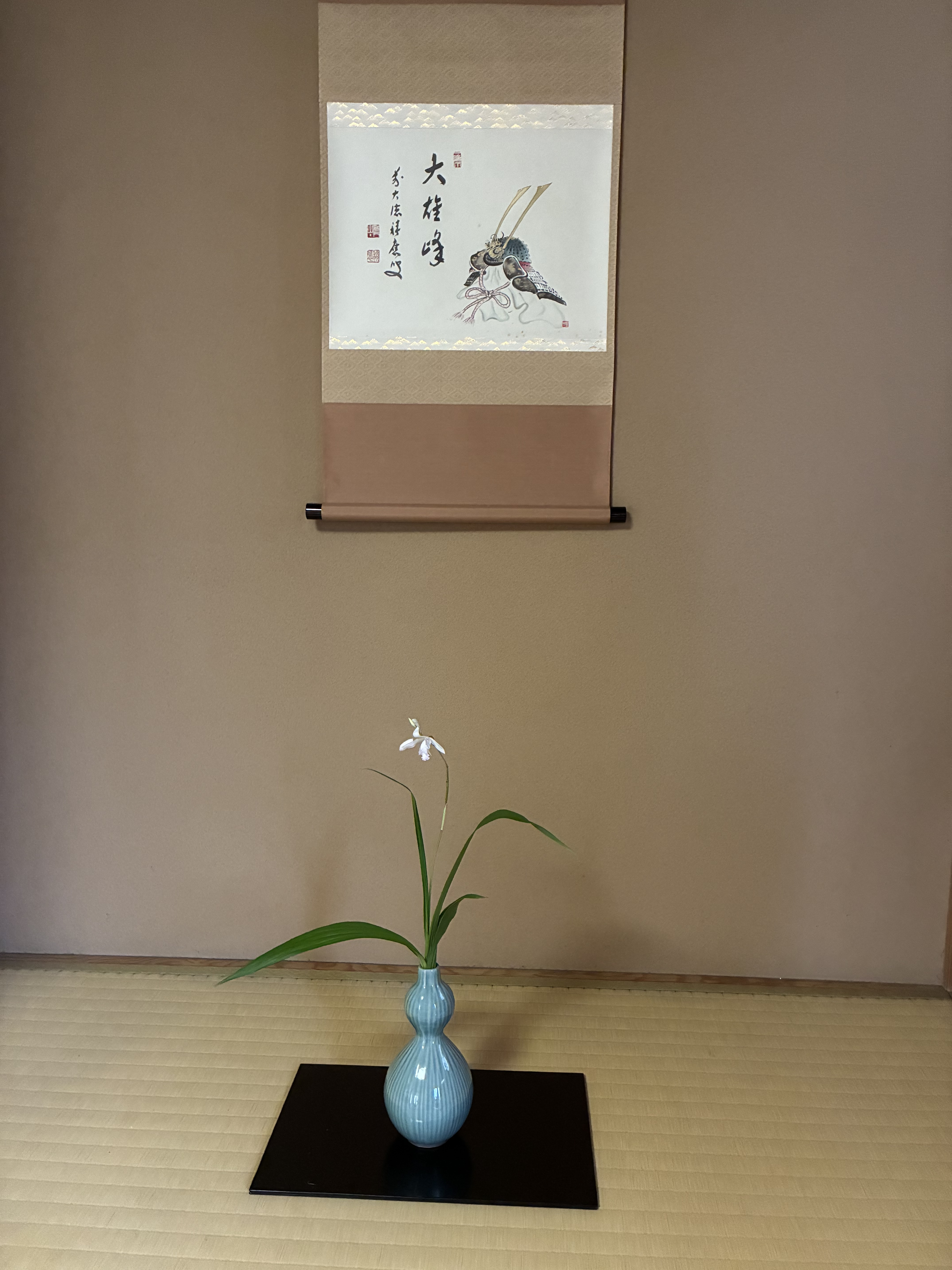 今日のお軸は・・・