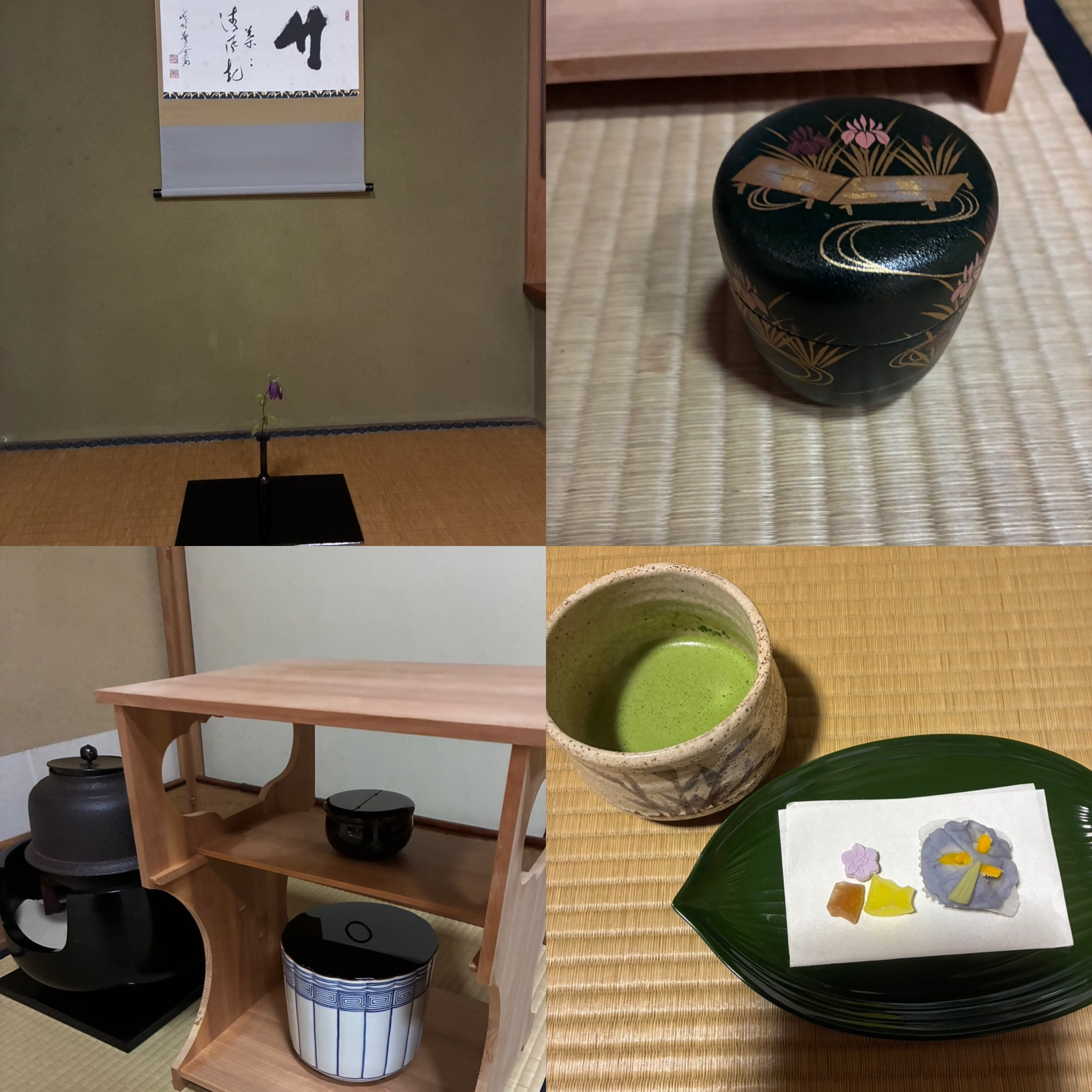 今月の業躰稽古では・・・