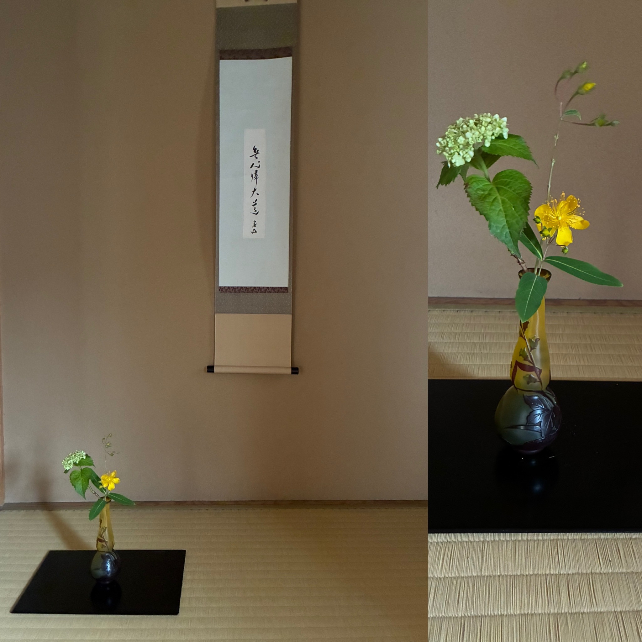今日のお軸は・・・