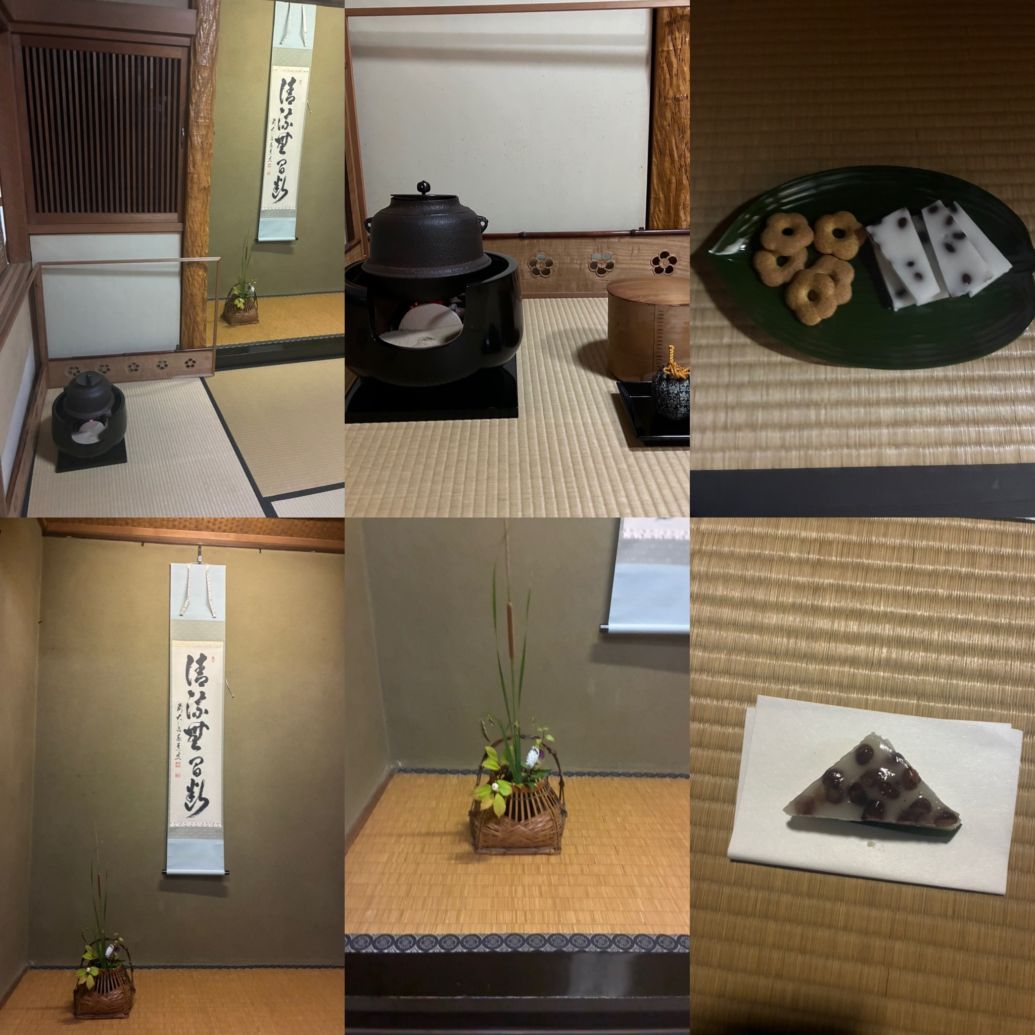 今月の業躰稽古では．．．