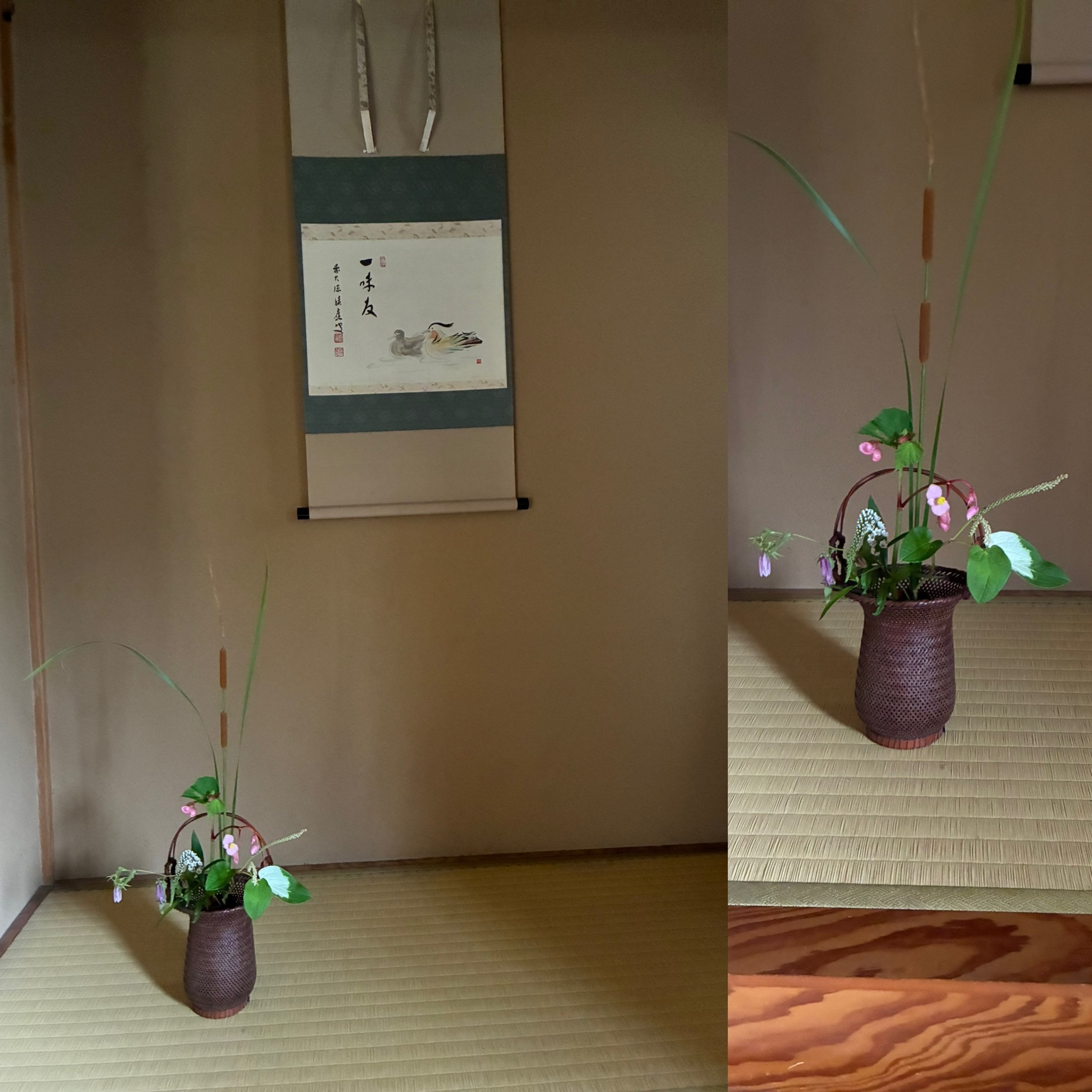 今日のお軸は・・・