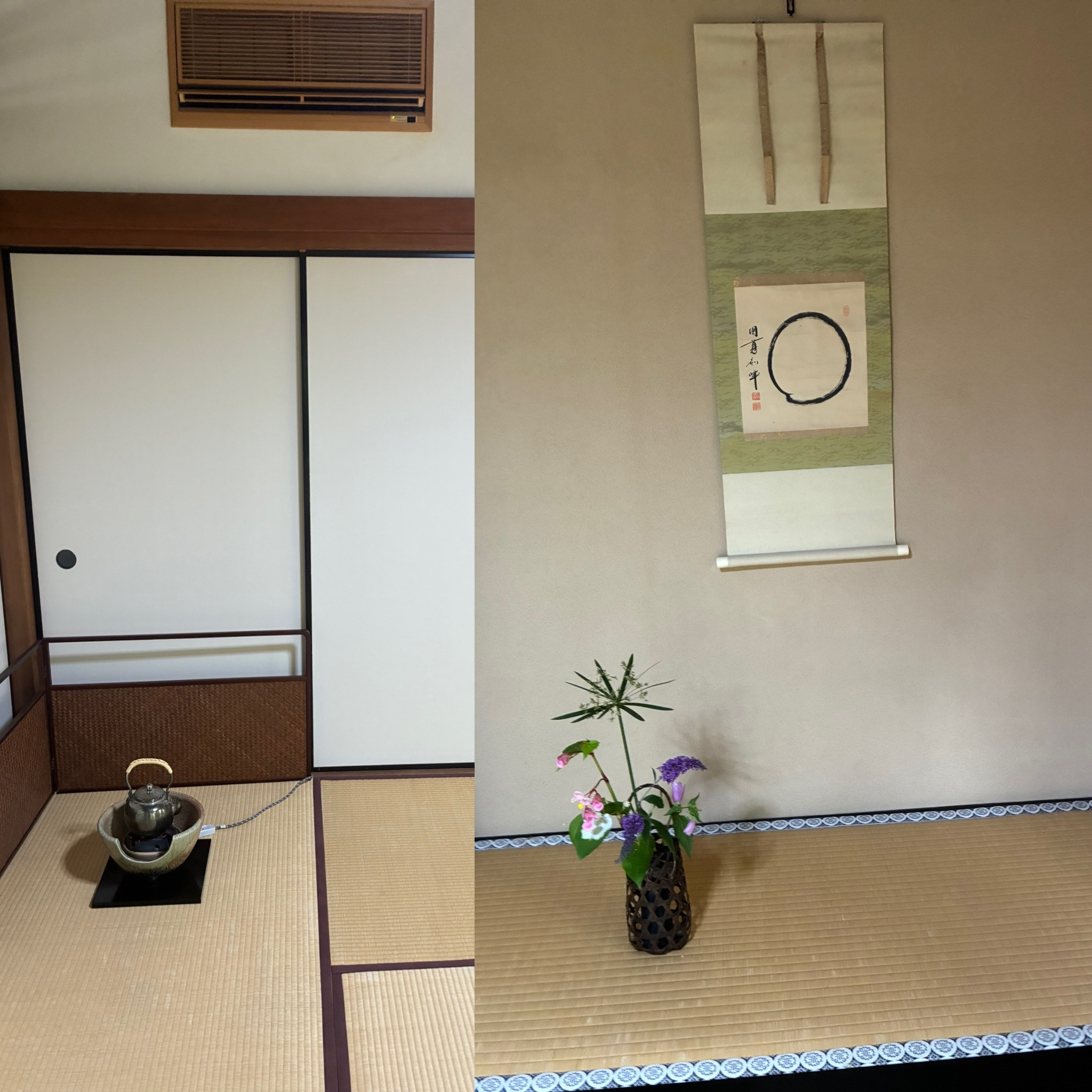 一茶双樹記念館での子供茶道教室では・・・