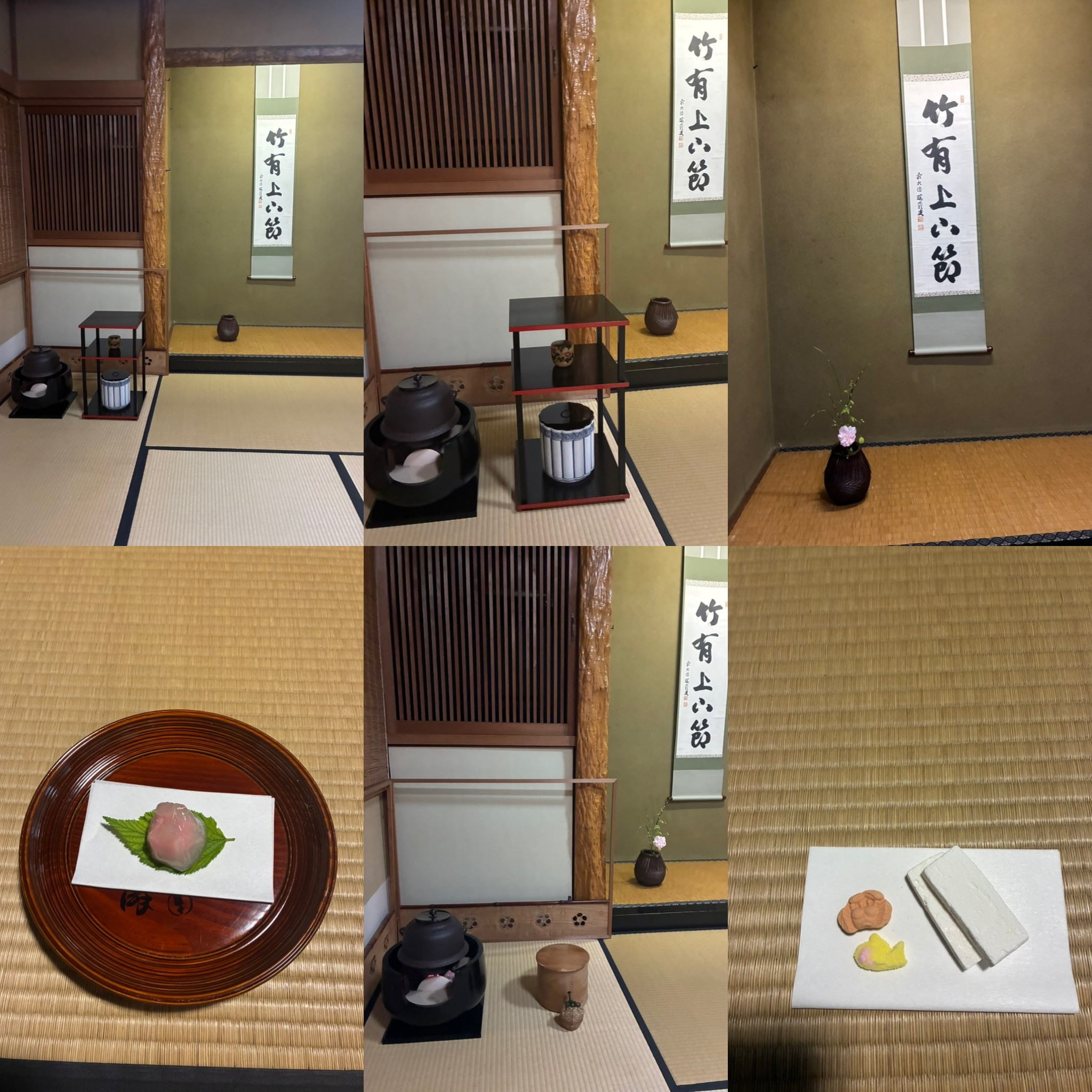 今月の業躰稽古では．．．