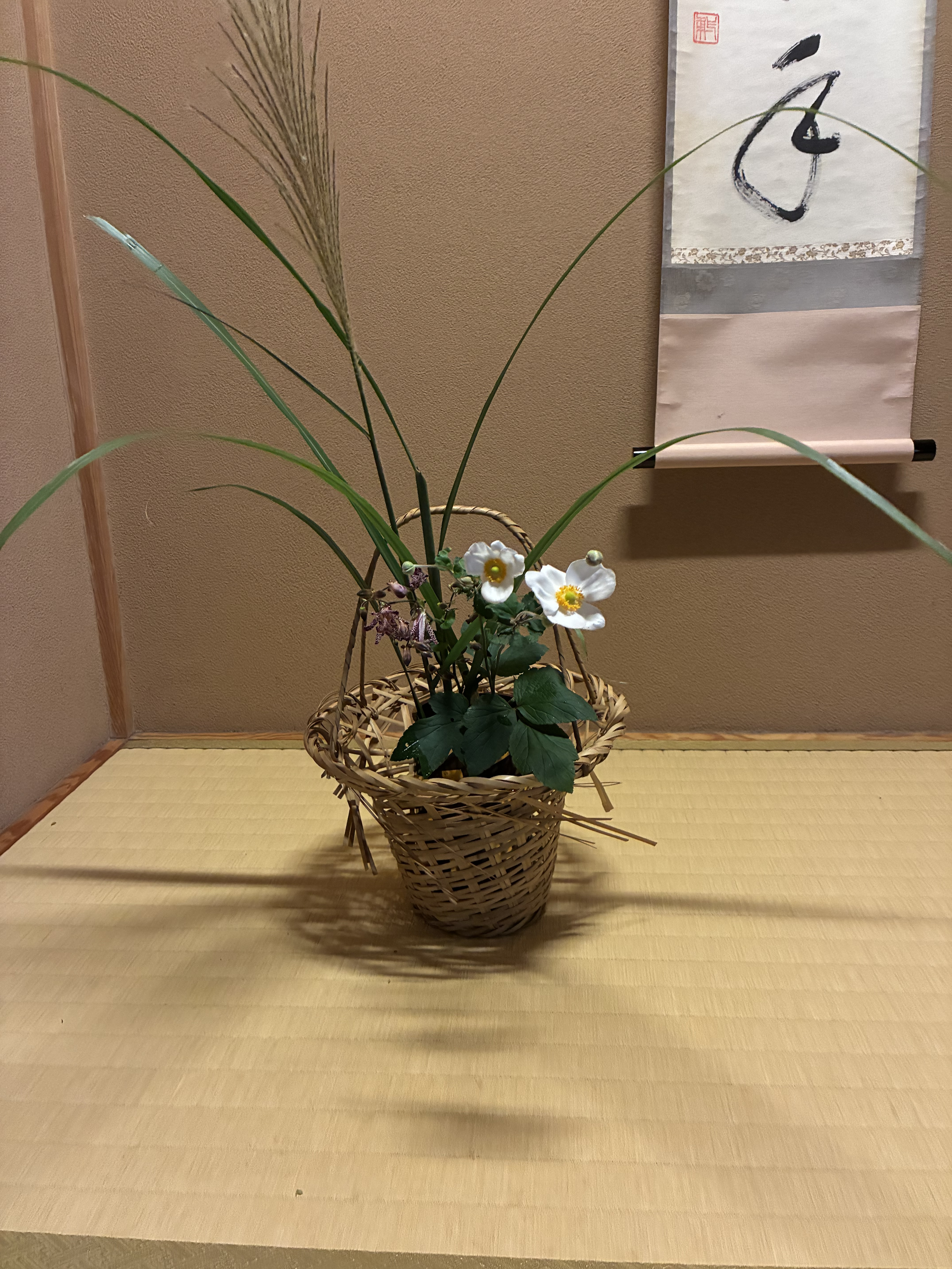 末広籠を．．．