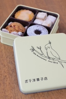 10周年記念クッキー缶の通販はじまりました