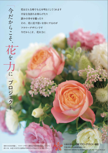 スクリーンショット 2023-01-22 12.09.22.png