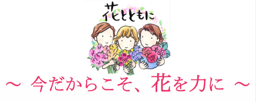 スクリーンショット 2023-01-20 18.47.07のコピー.png