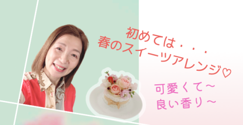 スクリーンショット 2023-02-13 18.17.45.png