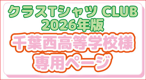 トップページ.jpg