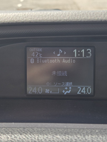 20250804_130958.jpg
