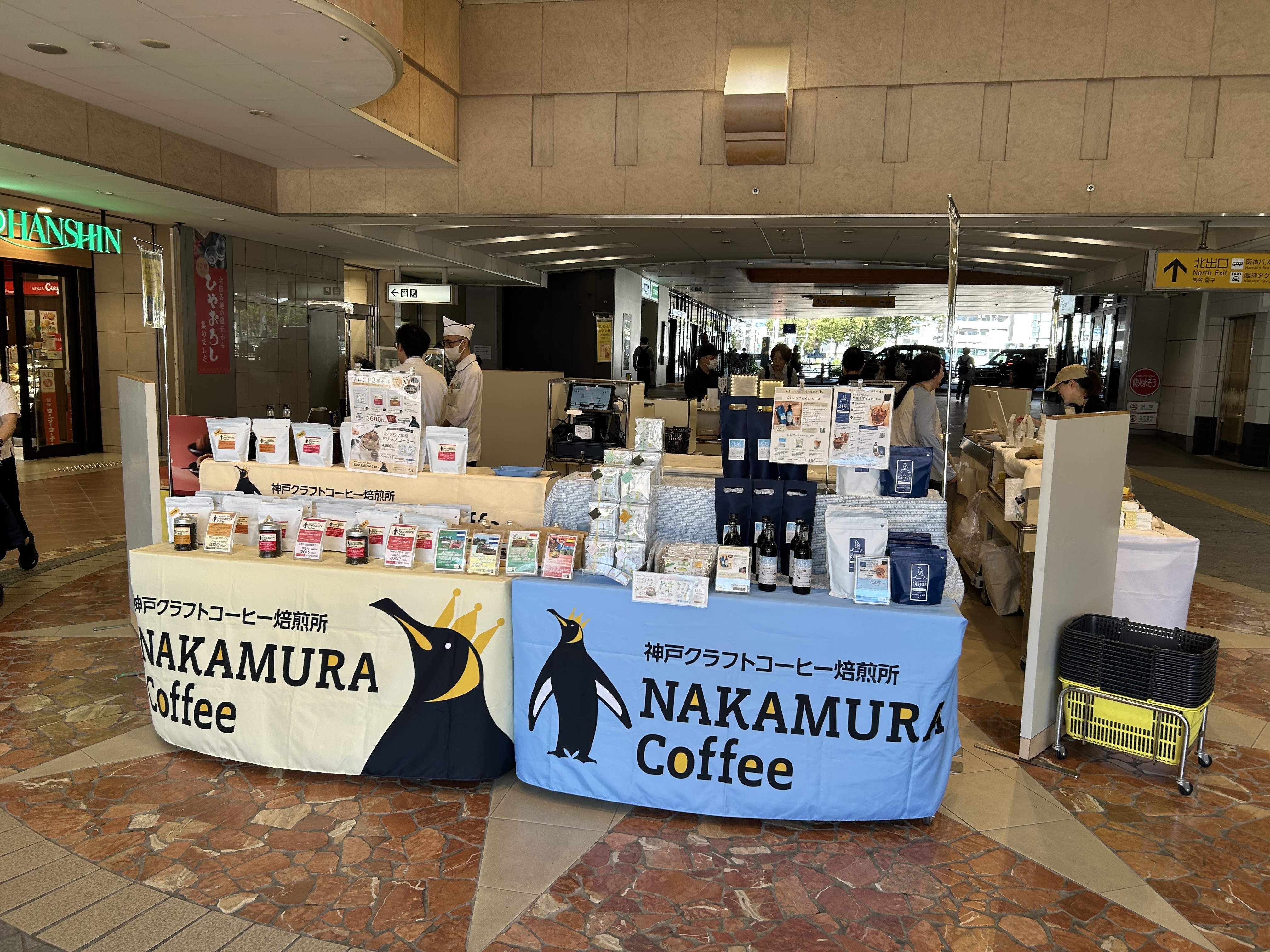 阪神西宮エビスタスクエア出店中！！