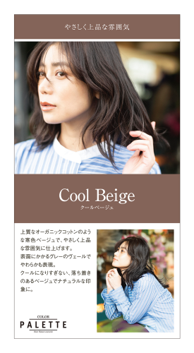 colorimage-show-4.png