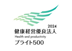 健康経営優良法人2024正方形 (2024_3_3 7_54_08 297x210mm 最高画質).jpg