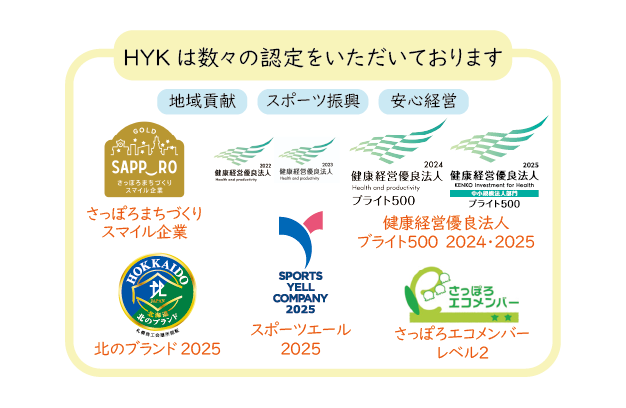 挿絵修正_2025_01-04.png