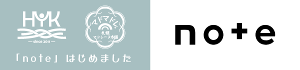noteマドマドレページ