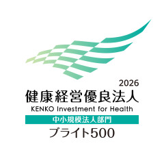 KK_Yuryo2026_Logo_ChuB_color_tate.jpg