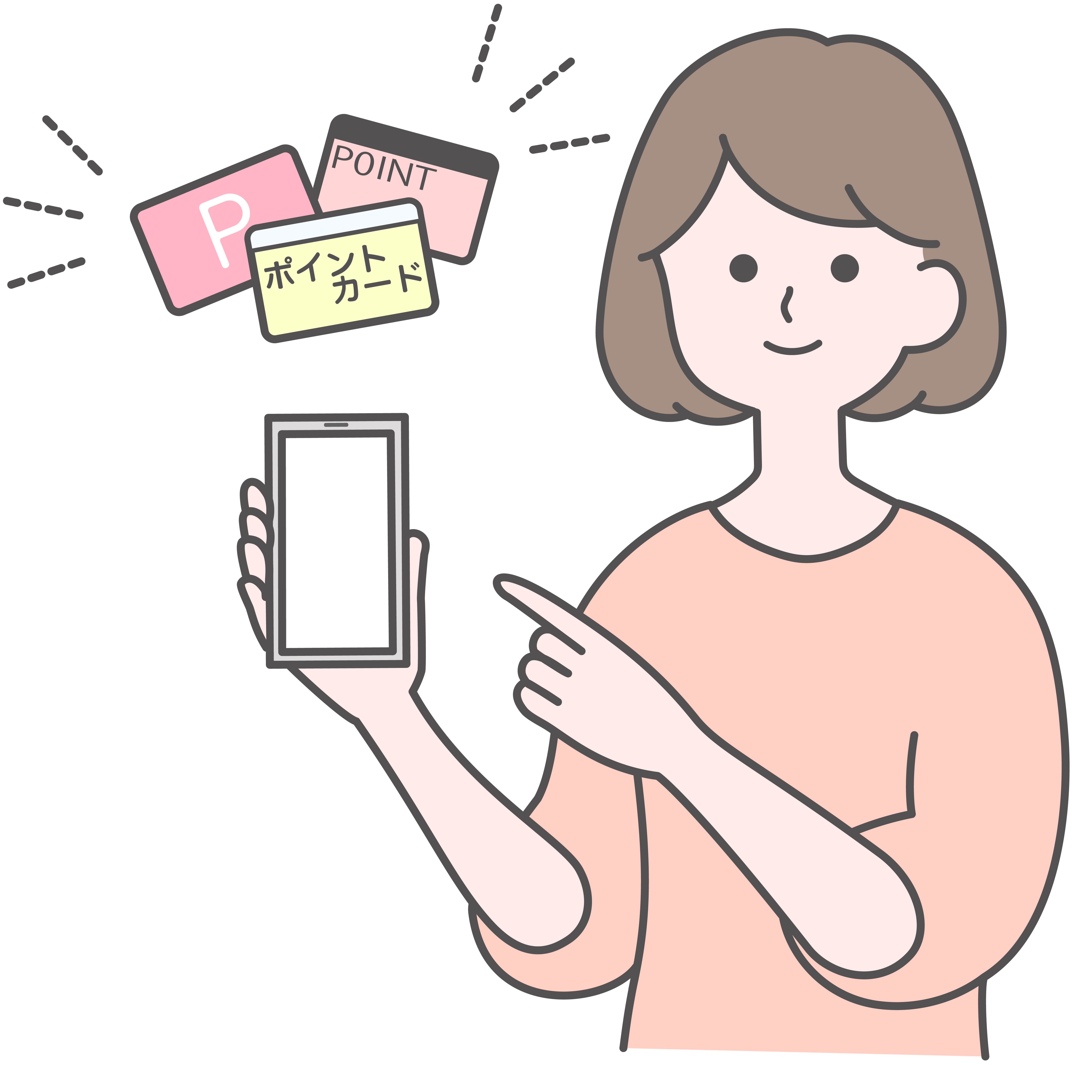 各種ポイントカードの取り扱いをしております