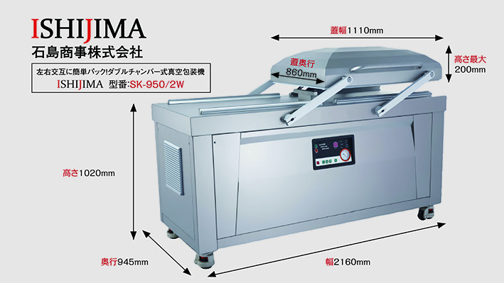 売れ筋がひ！ 水回り厨房の五輪アサヒ 赤外線下火式グリラー 黒潮6号 6連 SG-21K型 LP