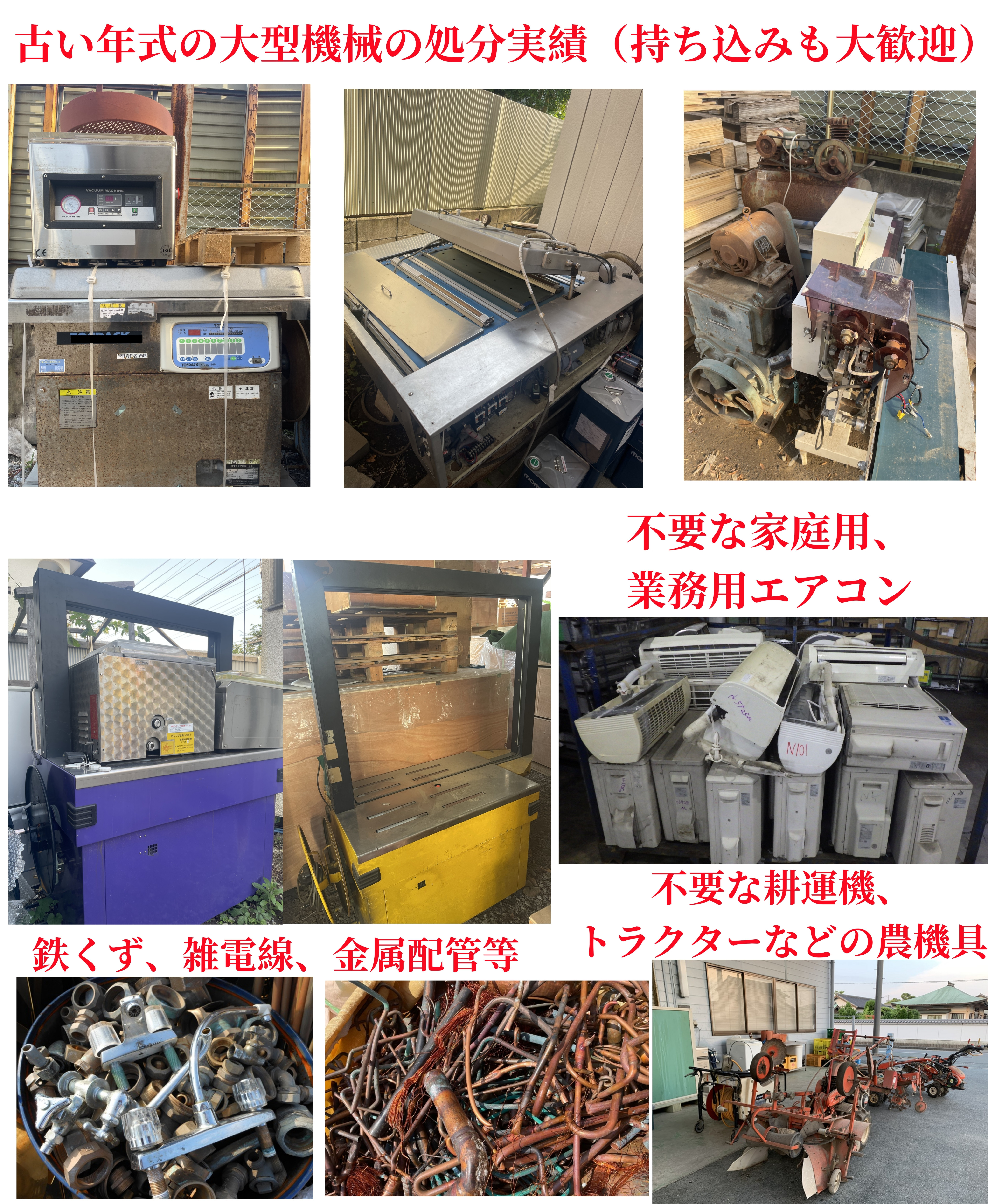 製品画像